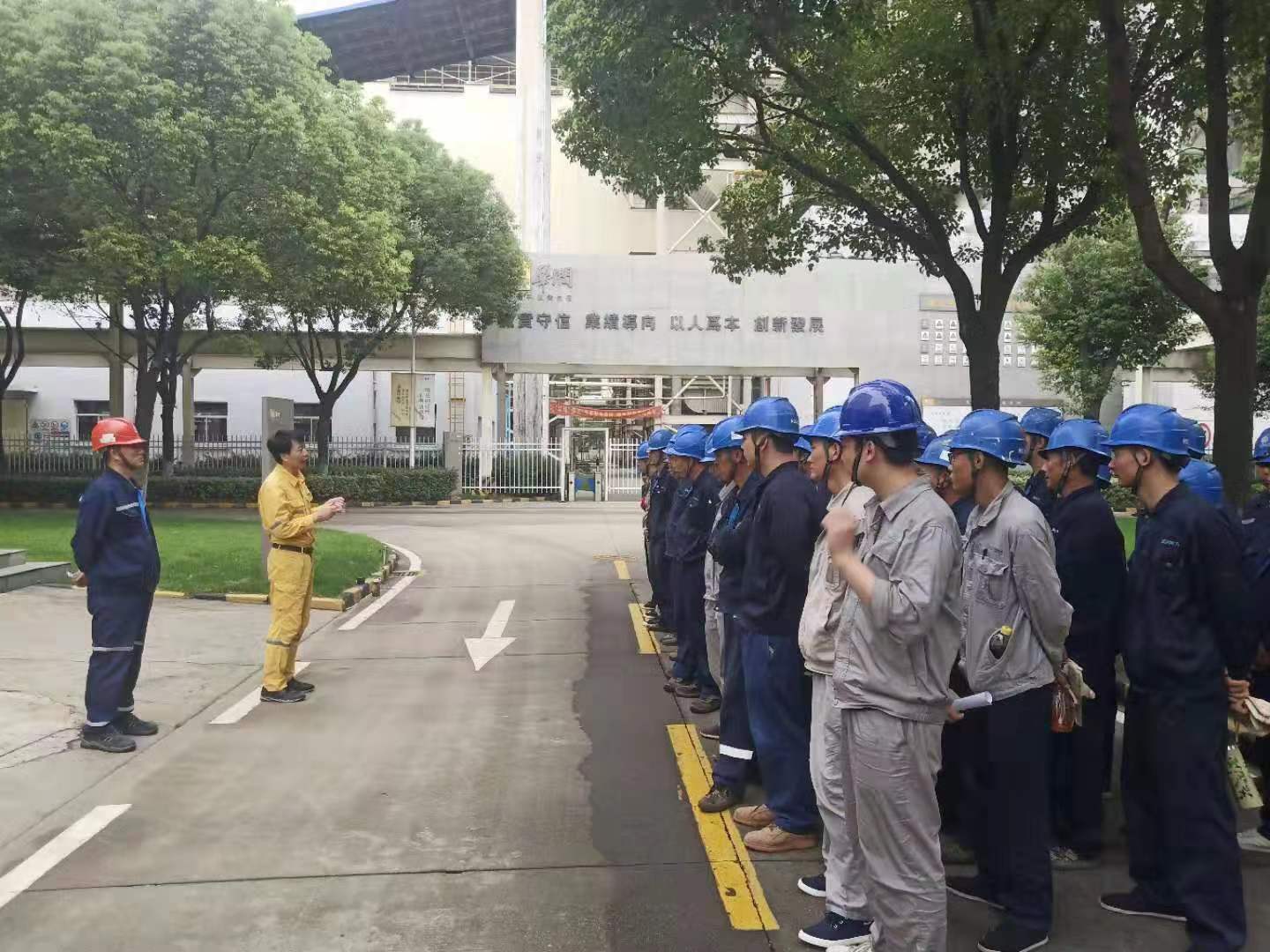 风采六
